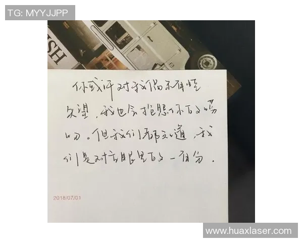 在逆境中依然闪耀的你永远是我们的骄傲与希望