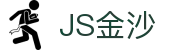 JS金沙(中国)股份有限公司 - 官网